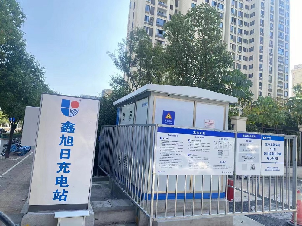 香港1861最早全图库
