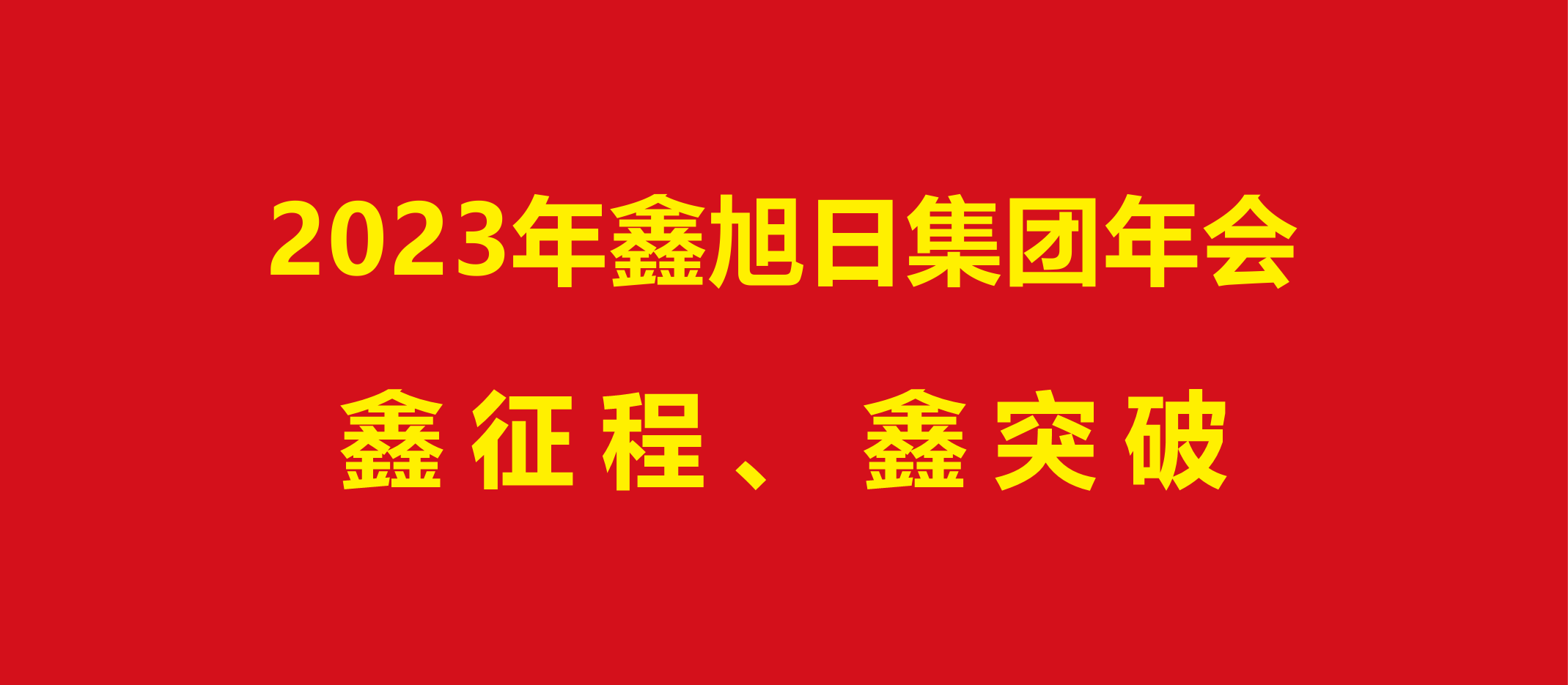 香港1861最早全图库