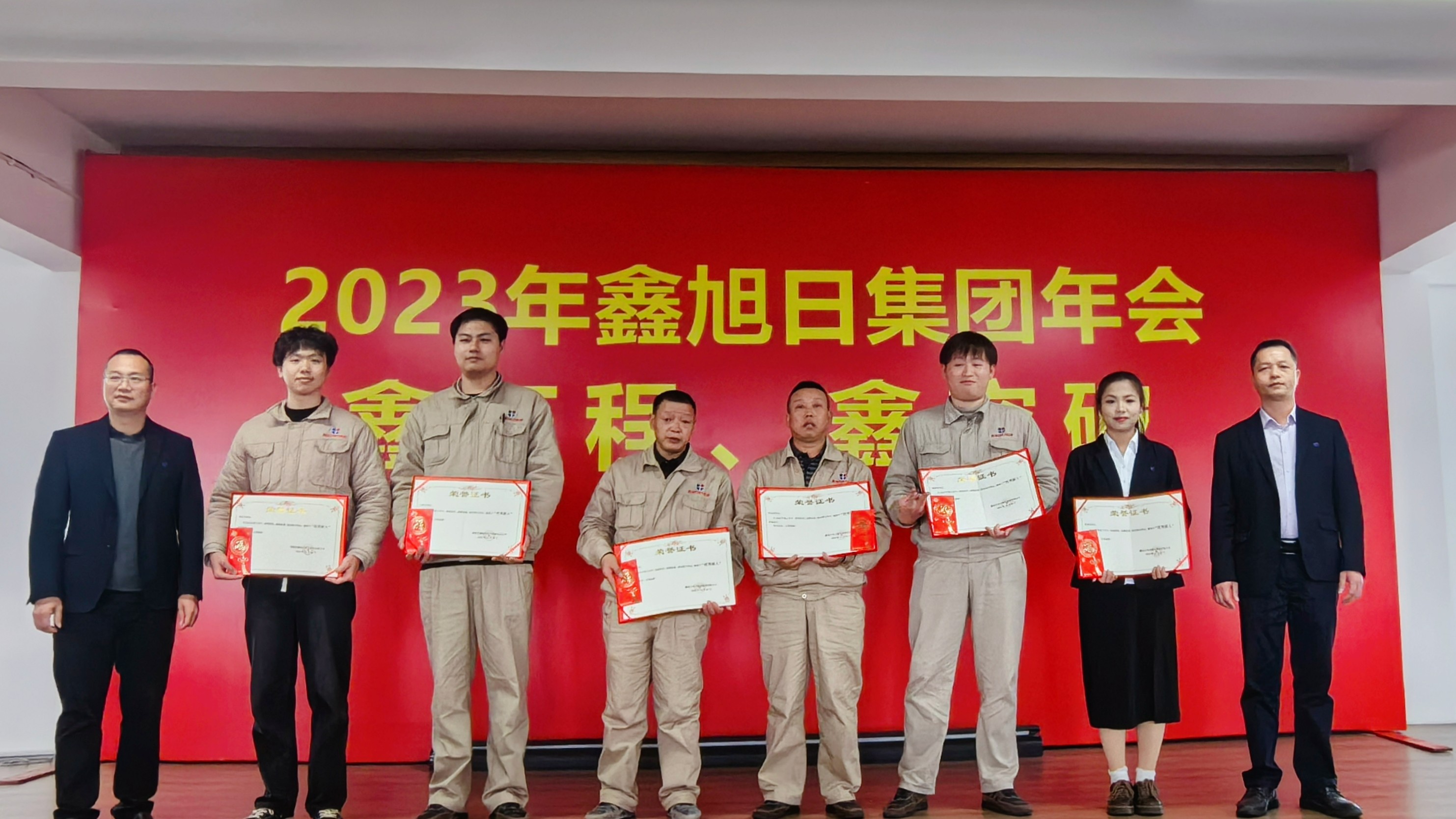香港1861最早全图库