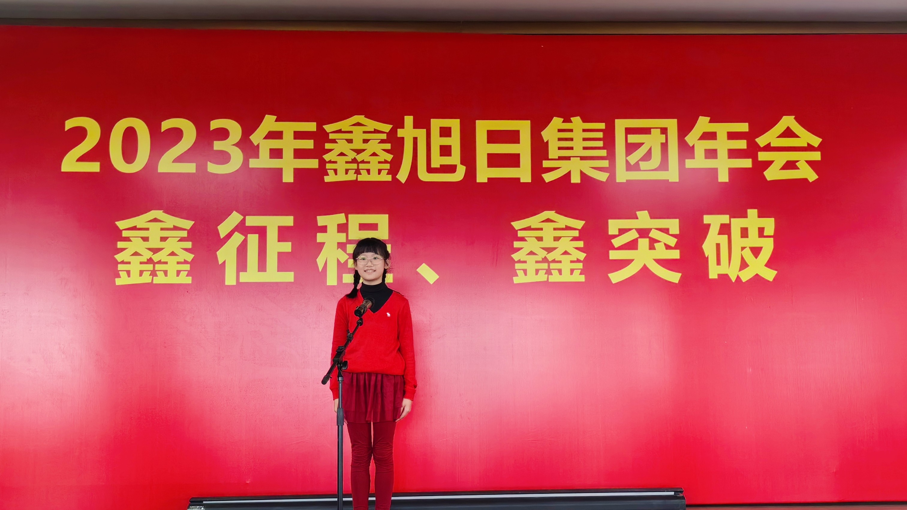 香港1861最早全图库