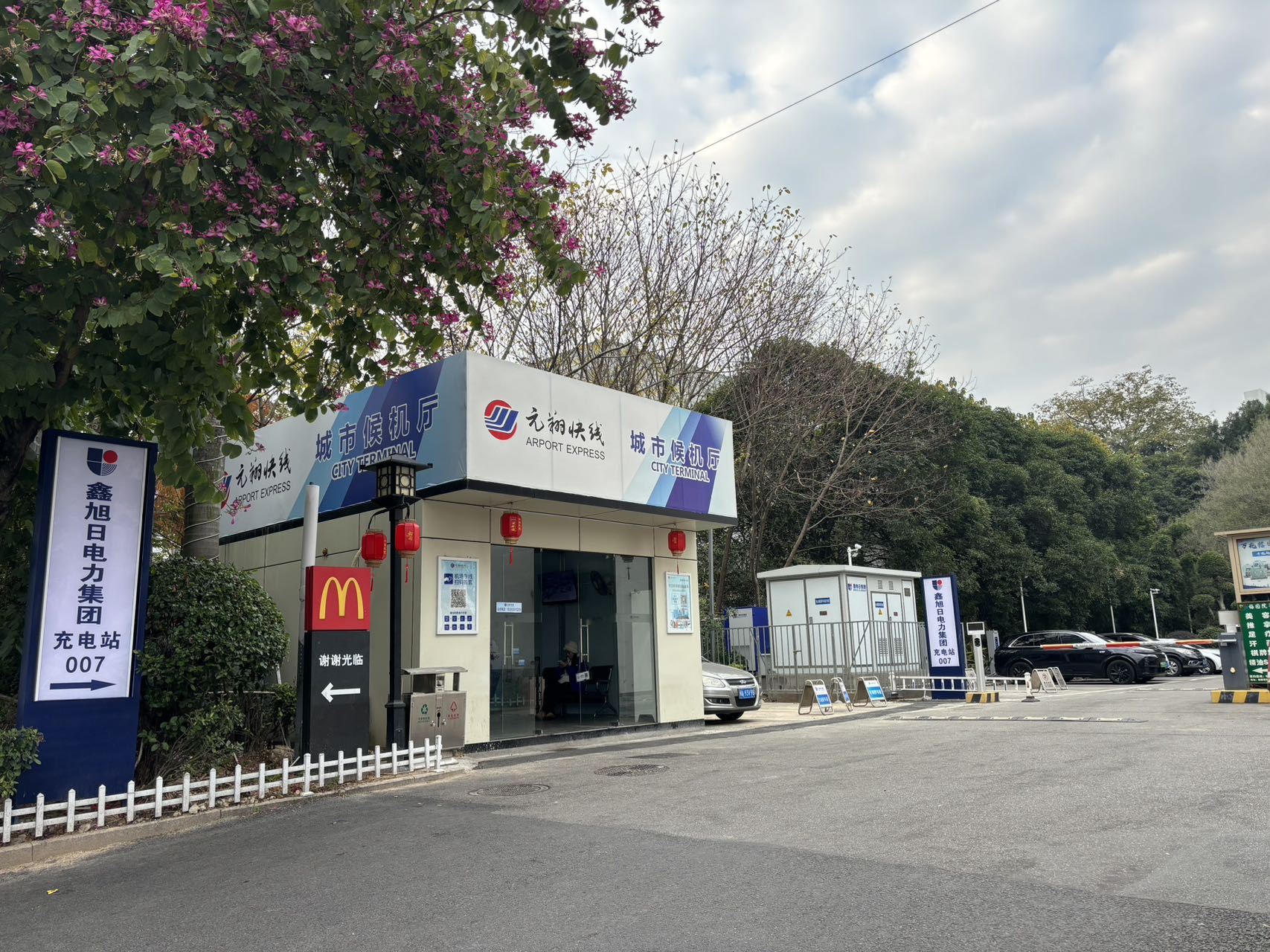 香港1861最早全图库