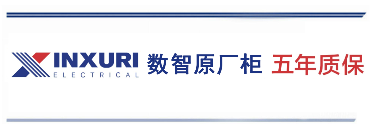 香港1861最早全图库