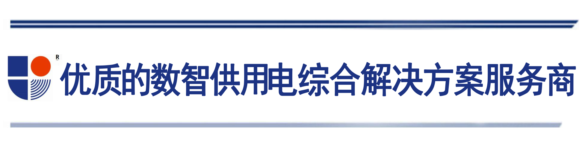 香港1861最早全图库