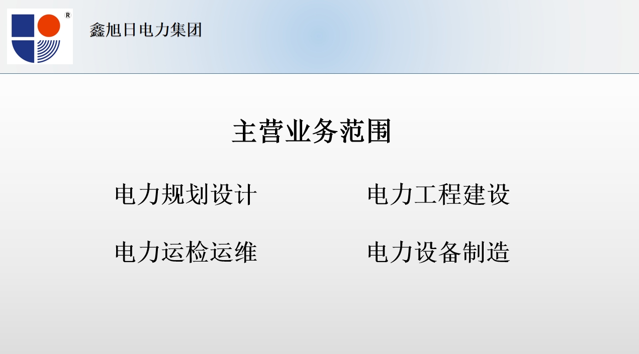 香港1861最早全图库