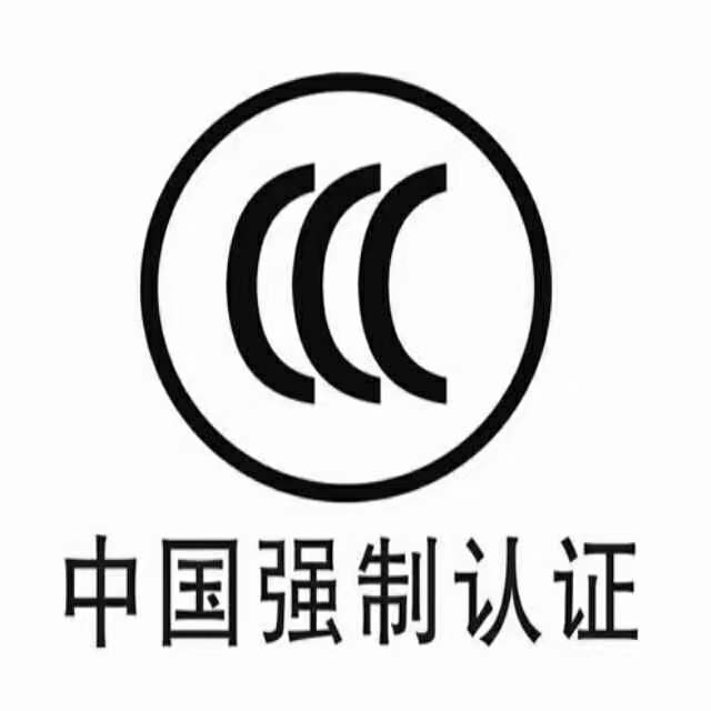什么是第三方认证？