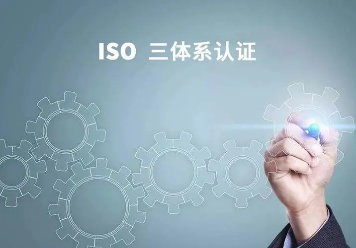 认证范围与营业执照范围的区别