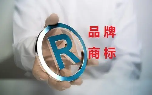 急需使用商标怎么办？