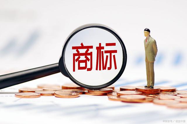 商标注册能保证通过吗？