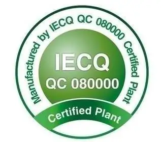 什么是QC080000认证