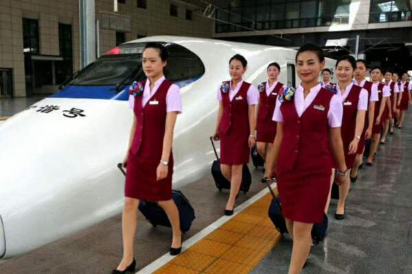 高铁专业 高铁专业