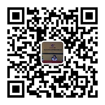 香港1861最早全图库